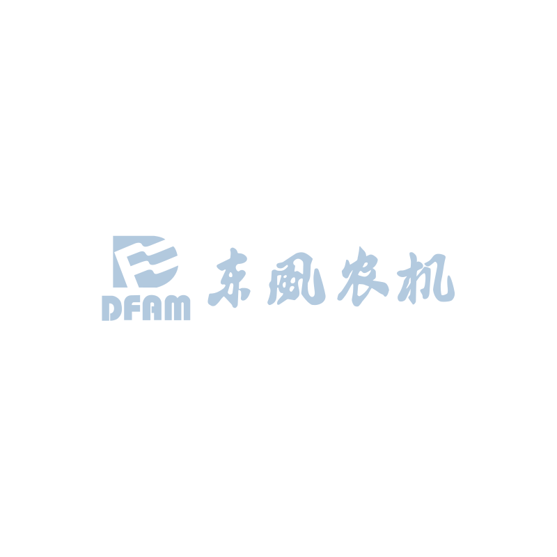 农业农村部农机化司副司长王甲云一行莅临SG胜游农机调研